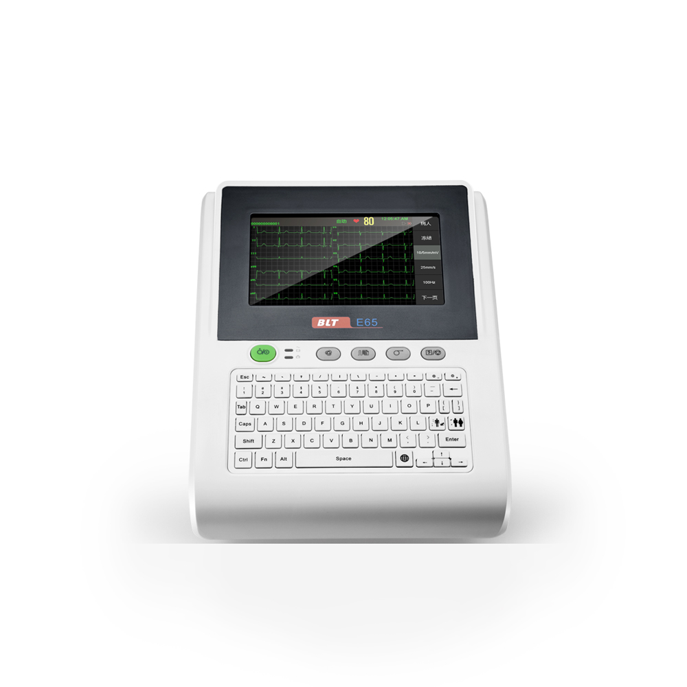 ecg machine