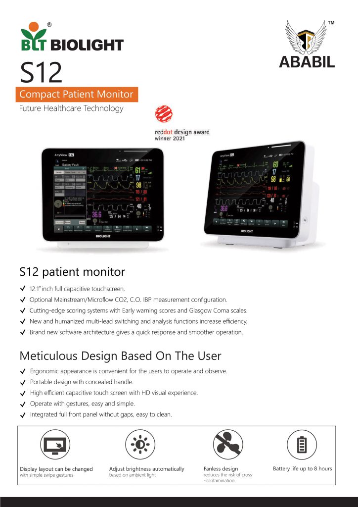 S12-Compact-Patient-Monitor