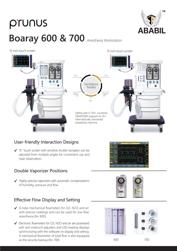 Boaray 600&700 Anesthesia