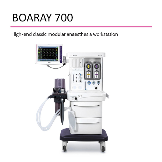 boaray 700