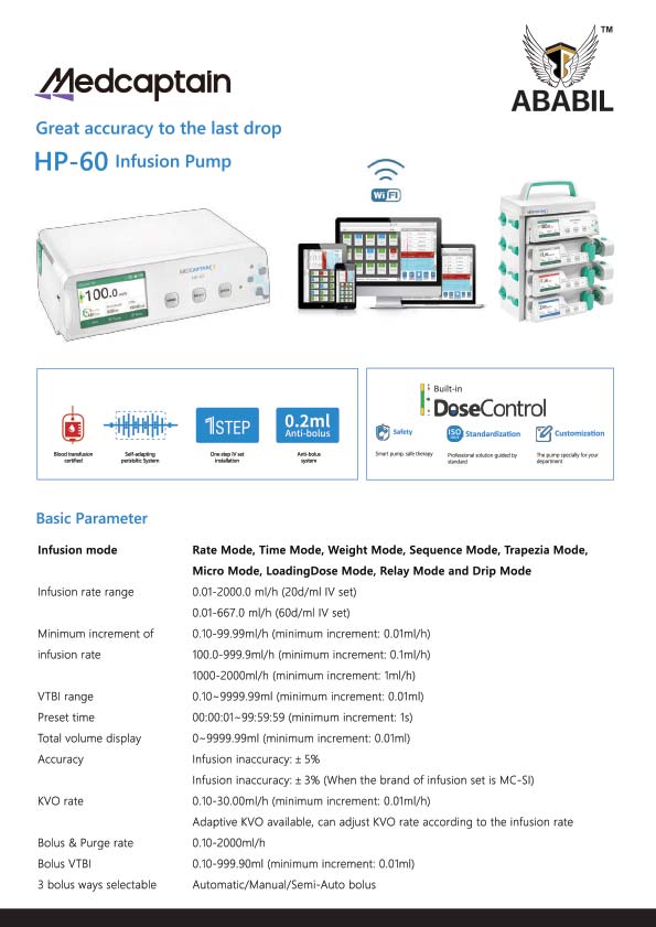 HP-60-Infusion-Pump